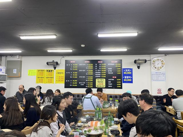 부천ㅣ부천역에 있는 전국 3대 방어 맛집, 지우네회포차🐟