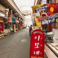 Street Food Experience in Kuromon Market