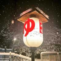 初雪の法典の湯(千葉・船橋)