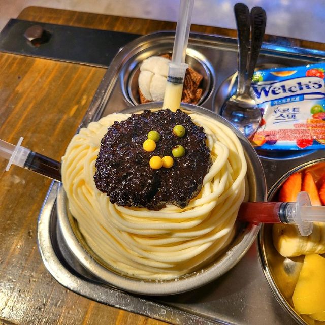 인천 동화마을카페, 카페오즈