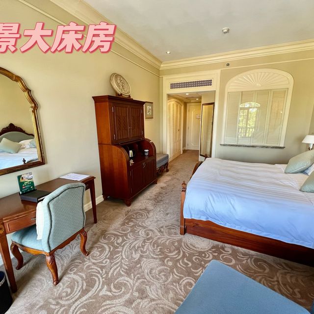 澳門酒店|三百塊帶你去理想退休生活 澳門酒店|三百塊帶你去理想退休生活
