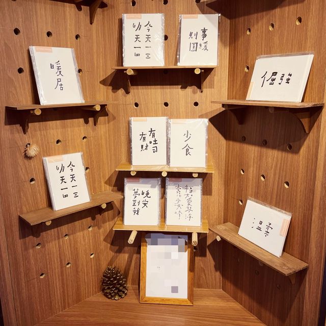 獨特周邊設計在這裡｜紅樓選品店｜送禮自用兩相宜