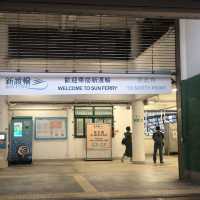 Hung Hom Promenade: Pet-Friendly, Good for Walking, Jogging, and Relaxing by the Sea