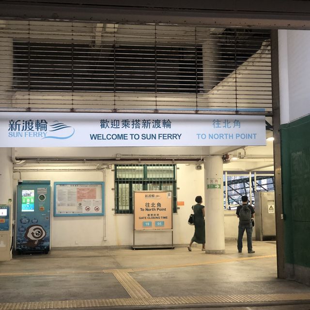 Hung Hom Promenade: Pet-Friendly, Good for Walking, Jogging, and Relaxing by the Sea