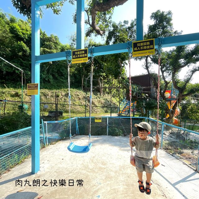 親子農莊夏水禮Party   