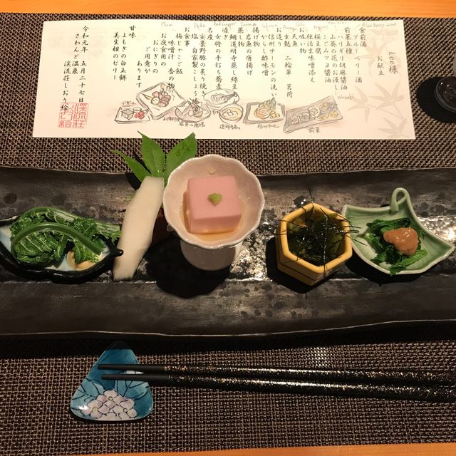 上高地入口的日式一泊二食酒店 — 溪流荘