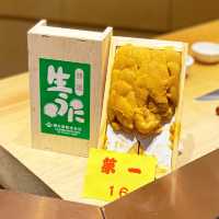 壽司源高質Omakase 