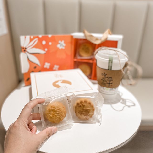 𓆸 和「吃茶三千」一起賞花賞月 
