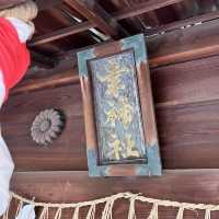 【京都】京都御所の鬼門を守るお猿さん