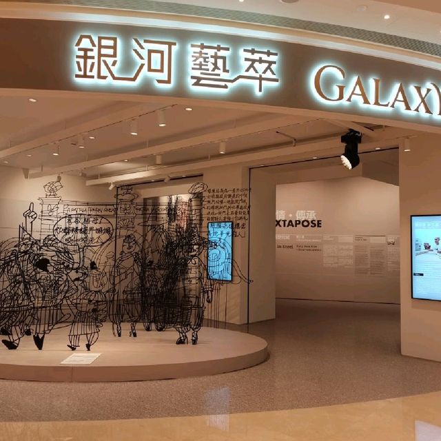 Trip to the Cultural world of Macau 