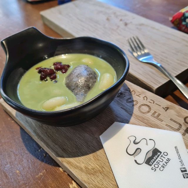 Sofuto cream by the volcano หลังมช.