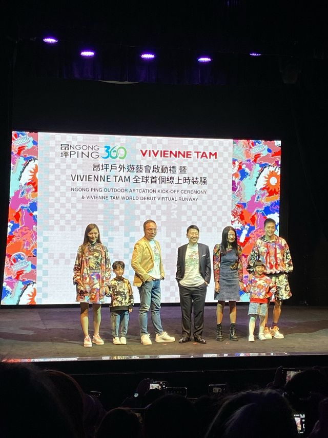昂坪360 X VIVIENNE TAM fashion show
