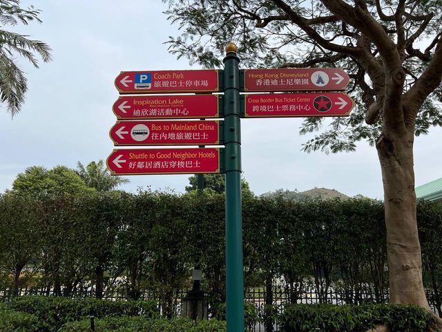 野餐勝地 ｜ 迪欣湖活動中心