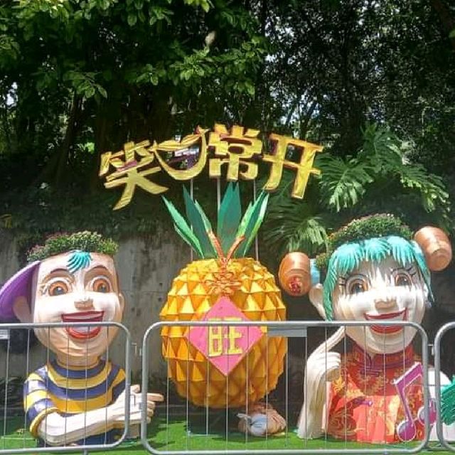River Hongbao 2022 (Day visit)