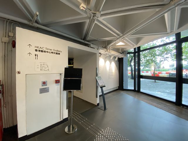 「時光藝廊」展覽