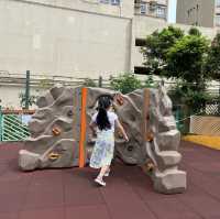 柴灣公園