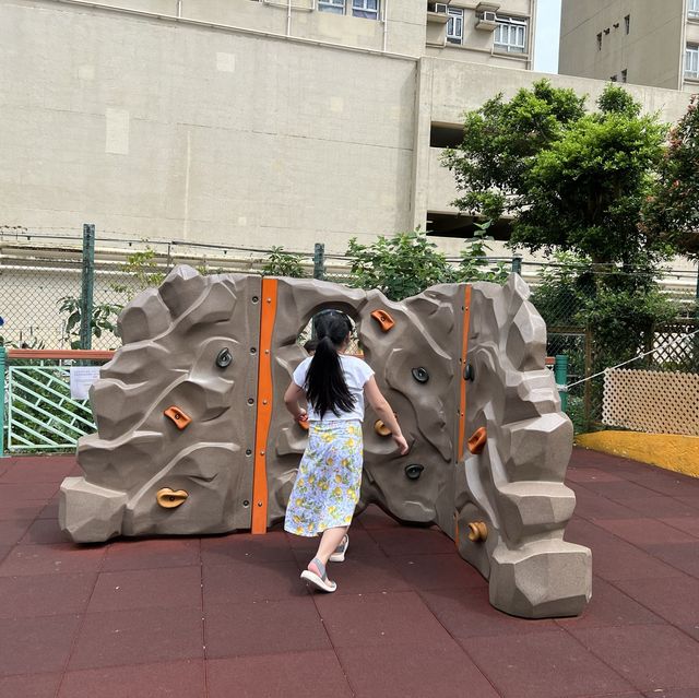 柴灣公園
