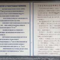 全世界第三大的臥佛
