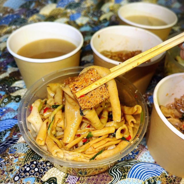 🌶 呢條正粉皮係正喎