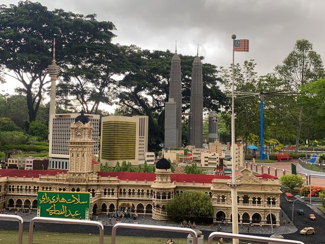 Miniland