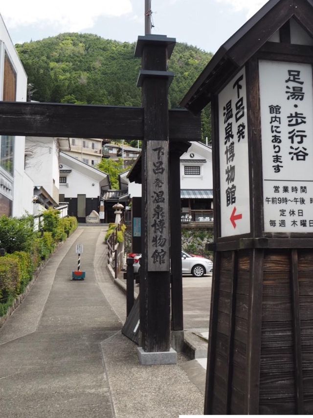 【岐阜 下呂温泉】温泉好きにおすすめの温泉博物館♨️