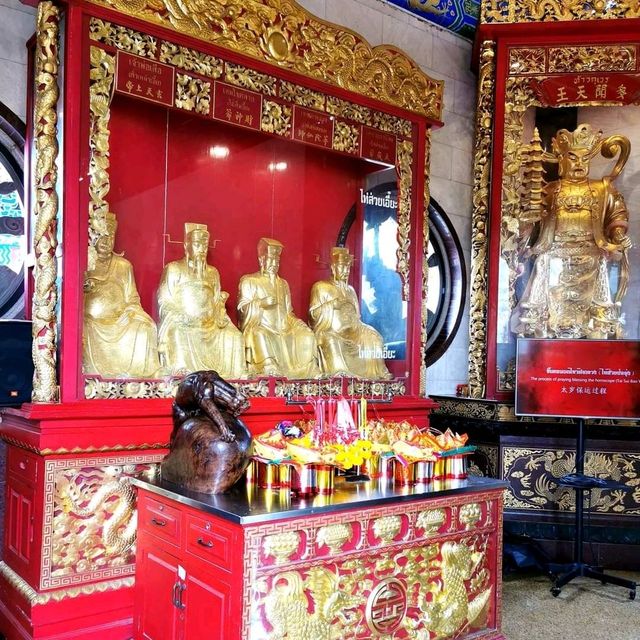 เที่ยวเมืองจีนแบบ One day trip 🎑