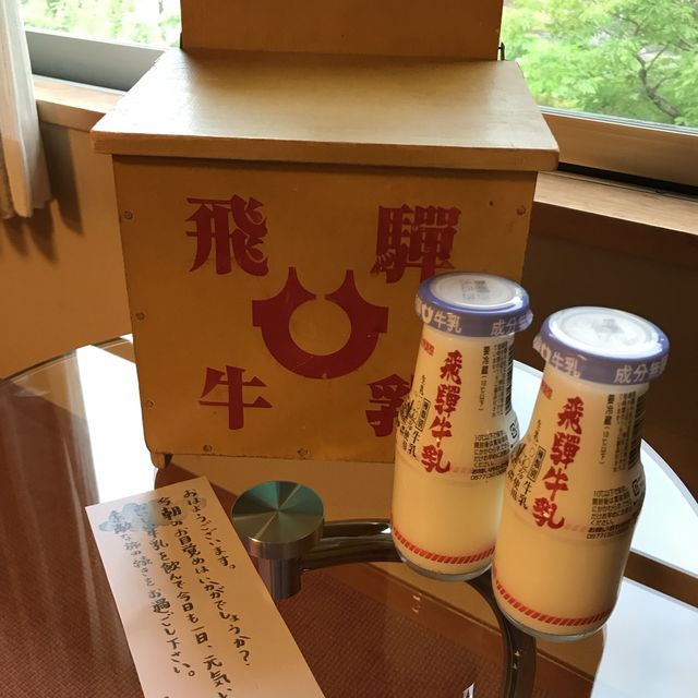 上高地入口的日式一泊二食酒店 — 溪流荘
