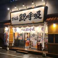 秋旅グルメ🍁【沖縄/宮古島】鰓呼吸⭐