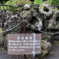 鳴沢氷穴🎥🎥富士山🗻自然遺產💓超震撼體驗