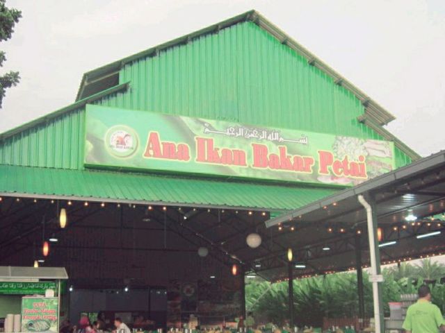 Ikan Bakar Petai @ Stinky Beans