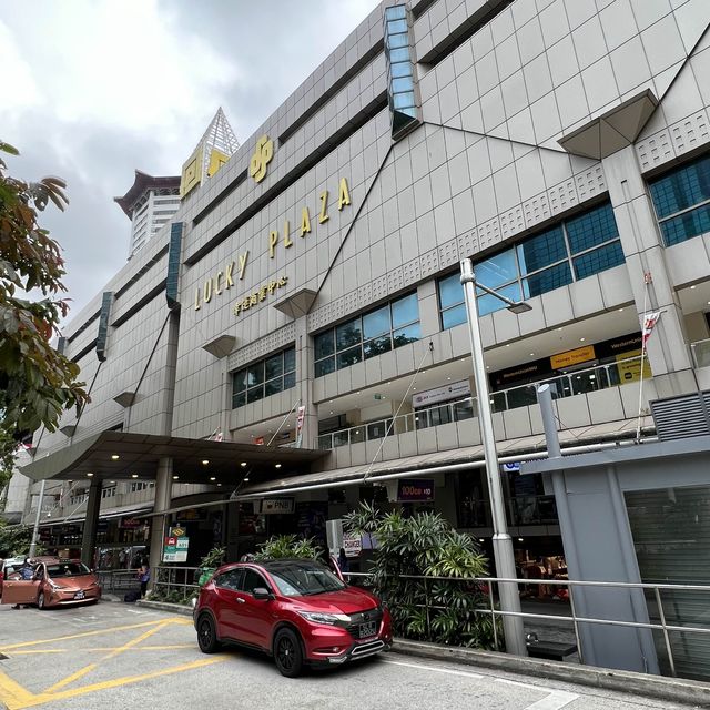 Lucky Plaza