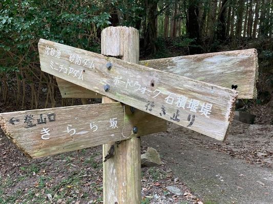 比叡山