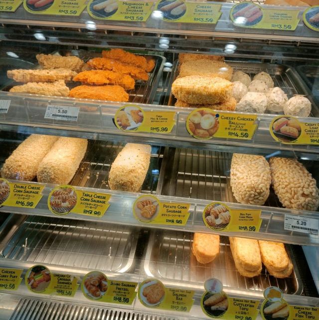 Quick Meals at Family Mart 