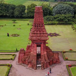 Candi Bajangratu ,East Java