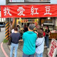 冬山同心圓車輪餅