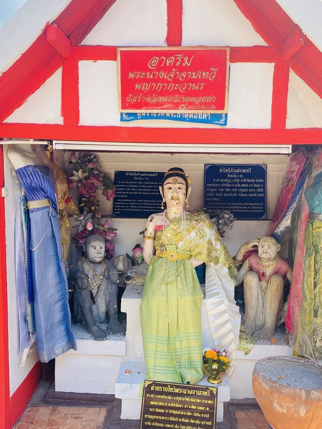 วัดพระธาตุดอยคำ | เชียงใหม่