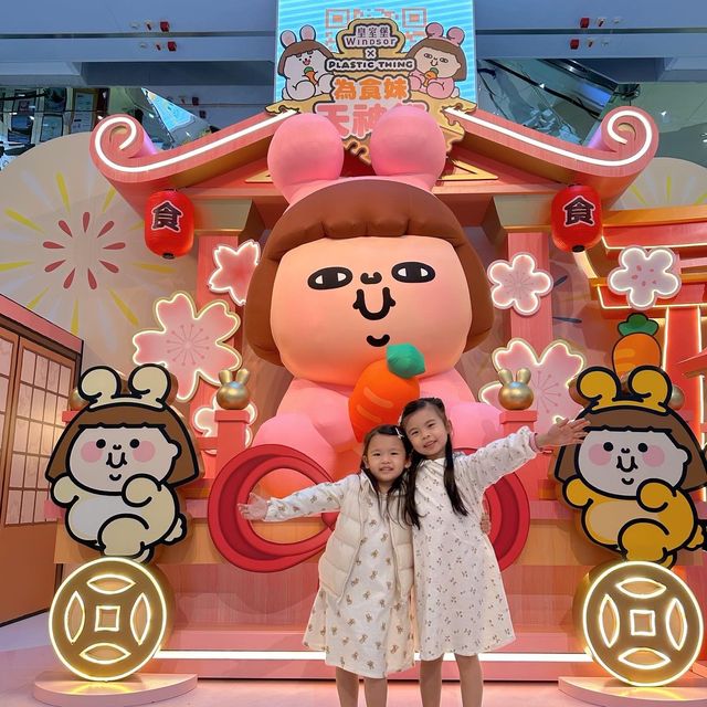 The ONE‧皇室堡 x PLASTIC THING 為食天神祭