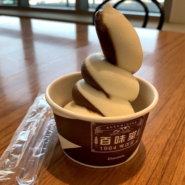 아이스크림 맛집 백미당