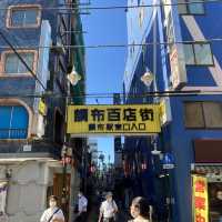 【東京】調布のレトロスポット！