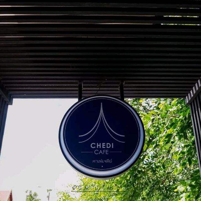 Cafe Chedi l คาเฟ่-เจดีย์