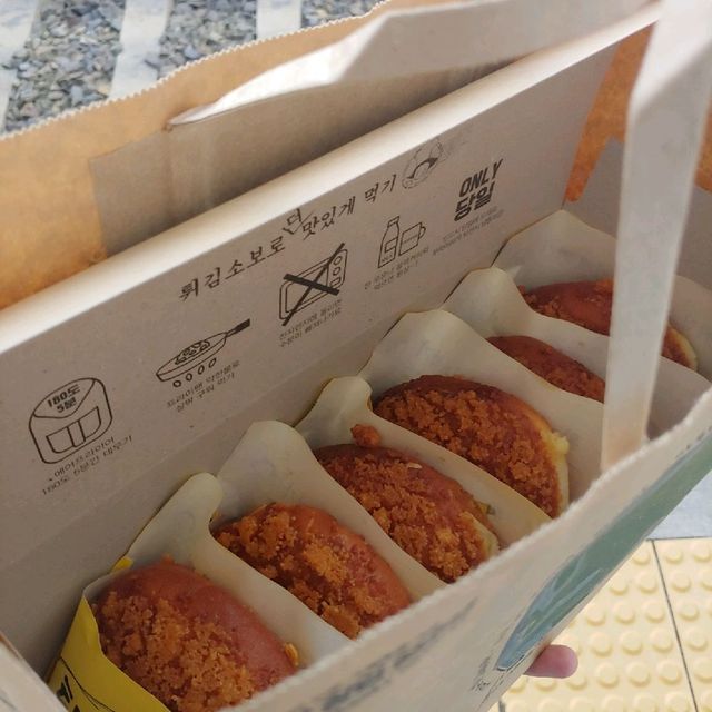대전하면 튀김 소보로, 튀김 소보로하면 성심당! 성심당 대전역점