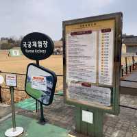 [수원화성 필수코스 야외 국궁체험]