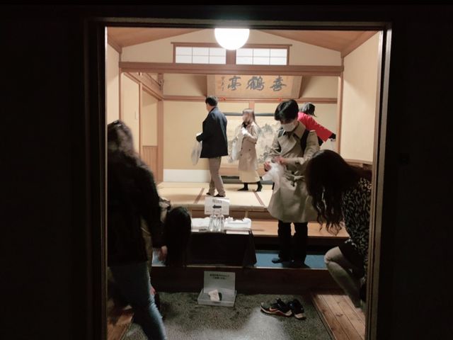 京都[紅葉めぐり]   幻の紅葉　瑠璃光院