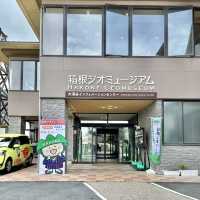 箱根町立　箱根ジオミュージアム
