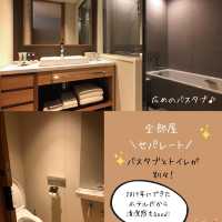 ＼泊まってよかった😍／都ホテル博多