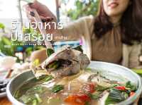 ร้านอาหาร ป้าสร้อย เกาะล้าน