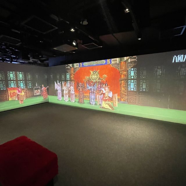 粵曲教育展覽