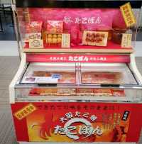神戸空港　お土産店「関西旅日記」