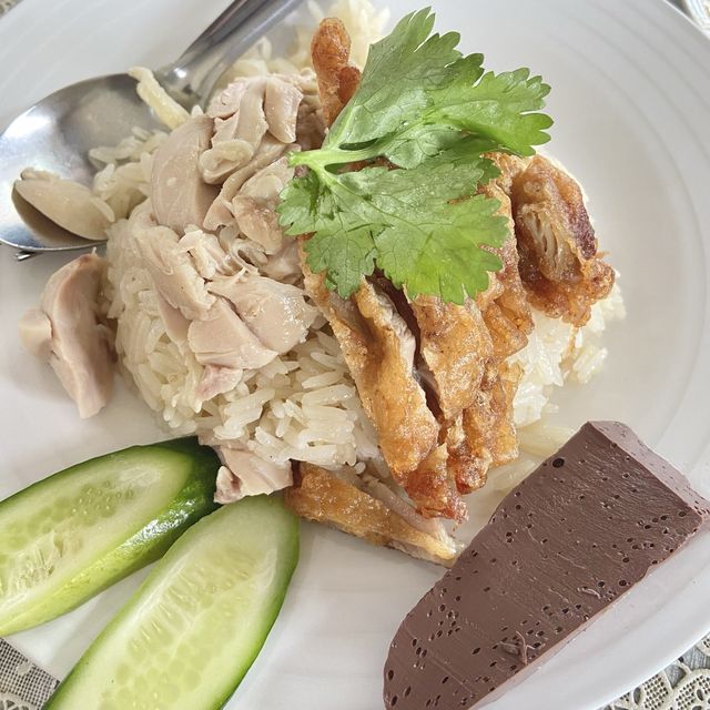 ข้าวมันไก่สยาม