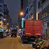 Iclub hotel ( MA Tau Wai )